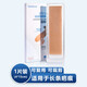 紅雨（hongyu）醫(yī)用硅凝膠疤痕貼敷料剖腹產(chǎn)燒傷燙傷術(shù)后修復(fù)防水疤痕增生凸起 4cm*15cm硅凝膠疤痕貼一片