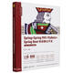 Spring+Spring MVC+MyBatis+Spring Boot框架整合開發(fā)(Inte