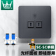 萬(wàn)級(jí)（OFNPFTTH） 電腦光纖插座面板 86型SC耦合器光纖墻壁插座 移動(dòng)光纖接口面板插座 灰色雙口 2-81125