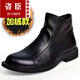 咨臣切爾西馬丁靴男真皮頭層牛皮高幫鞋透氣休閑單層皮鞋時(shí)尚男靴 黑色-加絨 41