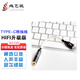 線藝匠手機(jī)解碼Type-c轉(zhuǎn)平衡3.5 4.4mm轉(zhuǎn)換線解碼平衡手機(jī)轉(zhuǎn)換線適用15pro華為 M60PRO三星一加手機(jī) Type-c轉(zhuǎn)換線 TYPE-C轉(zhuǎn)3.5mm母