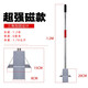 泰古德手持強磁吸鐵器抽拉式拾鐵器除鐵器銷鐵屑吸鐵石強力磁鐵鋁模工具 總長1.2米 磁鐵80mm 超強磁