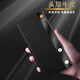 錦灝 三星Note20 Ultra手機(jī)套真皮智能休眠視窗翻蓋note20全包防摔保護(hù)殼商務(wù)高檔簡約薄 三星Note20 Ultra 頭層牛皮【靜夜黑】