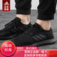 阿迪達斯（adidas）男鞋夏季新款BOOST爆米花透氣輕便緩震運動(dòng)鞋跑步鞋馬拉松徒步鞋 黑色 42