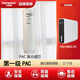 漢斯頓漢斯頓凈水器濾芯HSD-600G-D5原裝PAC復(fù)合活性炭RO反滲透膜原廠 第一級PAC
