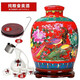 QHFJ山西汾酒鎮(zhèn)產(chǎn)地杏花酒水53度20斤原漿酒清香型固態(tài)純糧白酒高粱酒 53度 10L 1壇 5L 1壇可選（優(yōu)質(zhì)） 10L 20斤（豪華版）