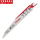 VESSEL威威犀牛往復鋸條SBR-0415-1解體用鋸片 10&14齒 6寸150mm 單支裝