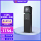 音絡(luò )（INNOTRIK） I-65S 高清視頻會(huì )議一體機 USB連接 全向麥克風(fēng) 攝像頭+全向麥 視頻會(huì )議一體機 黑色 全向麥+高清定焦攝像頭