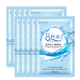BLUETHIN8杯水深層補水保濕面膜滋潤鎖水清爽貼片式面膜男女學(xué)生可用