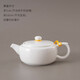 恒古（Heregur）青花陶瓷小號茶壺潮汕功夫茶具茶道配件茶器泡茶壺小容量家用單壺 純白（85mL）小茶壺85ml