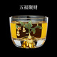 鑫璟仁 主人杯玻璃純手工品茗杯景泰藍(lán)工藝功夫茶杯單個品茗杯家用禮盒裝 五福聚財