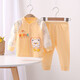 贊翠春夏秋冬純棉開(kāi)衫寶寶內衣套裝兩用檔嬰兒秋衣秋褲套新生兒家居服 JVN047小熊黃色（無(wú)骨衣） 80 建議8-15個(gè)月