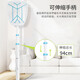 千居惠（Chrejohy）電蚊拍充電式家用可伸縮加長(cháng)電蚊拍兩用大網(wǎng)面強力電蚊拍可折疊 折疊電蚊拍