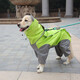 唐寵 狗狗雨衣大型犬全包四腳中小型犬雨衣舒適透氣寵物雨衣柯基泰迪柴犬防水雨披金毛薩摩狗狗衣服 綠色 28#（建議60-70斤）