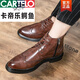 卡帝樂鱷魚（CARTELO）夏季尖頭馬丁靴男靴英倫風內增高短靴男士高幫皮鞋跑步防滑 Z2838棕色 41