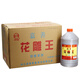 汾湖嘉善黃酒汾湖嘉善花雕王2.5L塑料桶裝特釀黃酒 15°半干特型黃酒 2500mL 6桶