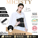 micisty密汐皙迪束腰帶女束身衣塑腰封束腹神器塑身衣收腹帶夏季 黑色 按腰圍選碼 L（腰圍81-87cm）