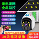 聲視安4G攝像頭室內(nèi)外防水360度全景連手機遠程家用無需網(wǎng)絡不用無線WiFi高清夜視探頭家庭監(jiān)控器 【4G至尊版】太陽能充電快續(xù)航久+無電無網(wǎng)環(huán)境使用