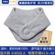 加厚護(hù)頸圍脖護(hù)頸I椎脖套防寒保暖純棉自發(fā)熱可放暖寶寶脖子 低調(diào)灰色加大碼(領(lǐng)子餸2片暖貼) 領(lǐng)圍可調(diào)節(jié)