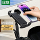 綠聯(lián) 電動車手機支架 電瓶車導航摩托車后視鏡外賣騎手自行車載手機架