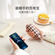 網(wǎng)易嚴選【新品】云感速熱暖手寶 迷你充電寶大容量3檔調溫雙面發(fā)熱暖寶寶 【浣熊可可】瑞士卷暖手寶