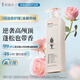 阿道夫凈澈清爽洗發(fā)水680ml 控油蓬松 精油香氛洗發(fā)露