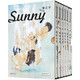 【新華書店官網】星之子 全套6冊 日本天才漫畫家松本大洋力作Sunny 有關童年的漫畫 校園童趣美好時光幽默漫畫書
