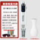 皮秒祛斑儀器家用洗紋身激光機(jī)器臉部消痣洗眉神器不留疤痕美容儀 藍(lán)光冰敷套餐