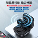 訊迪 手機遙控器翻頁器 刷視頻拍照電子書小說翻頁無線藍牙遠程自拍控制器蘋果華為安卓小米通用充電款 多功能藍牙遙控器【黑色】刷視頻+遠程自拍神器
