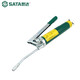 世達(dá)（SATA） 工具專(zhuān)業(yè)級(jí)黃油槍97203省力型97205 高壓黃油槍400cc 97203專(zhuān)業(yè)級(jí)塑柄手動(dòng)黃油槍400CC