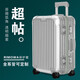 天柴適用于日默瓦保護套 旅行李拉桿箱Original免拆透登機rimowa箱套 【Original21寸/92553】黑色拉鏈