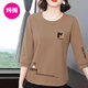 寵琳高端純棉7分袖t恤女夏季2025新款韓版時(shí)尚顯瘦圓弧下擺百搭上衣女 淺咖啡色-純棉-7分袖-龍貓 XL 110-125斤