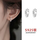伊黛兒925銀養(yǎng)耳洞耳釘圓圈一對耳環(huán)女小眾高級感氣質(zhì)輕奢耳圈耳扣新款 鑲鉆耳圈E2839
