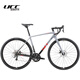 UCC運動(dòng)自行車(chē)新款山脊多動(dòng)能公路車(chē)鋁合金車(chē)架禧瑪諾變速碳纖維前叉 灰色 510L建議身高：176-183