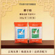 晶花（kingflower） 椰漿粉原味椰子粉烘焙奶茶店原材料家用沖飲椰汁粉配料更新 【椰漿粉】800g藍色包裝 【整箱】800g/袋*12袋