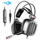 西伯利亞（XIBERIA） S21游戲耳機頭戴式7.1聲道不求人吃雞電競耳麥筆記本電腦耳機帶麥克風(fēng) S21 3.5MM接口 手游版不發(fā)光
