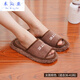 擦地拖鞋拖地托鞋懶人托鞋家用木地板客人靜音家居掃地托鞋鞋套可拆洗脫鞋扡扦鞋 女款棕色 均碼