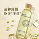 泊泉雅急救修護套組面膜洋甘菊補水保濕舒緩修護敏感肌面膜女緊致收縮毛孔 提亮膚色 洋甘菊爽膚水120ml
