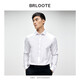 巴魯特【DP免燙】男士襯衫男高級感商務(wù)白襯衣男款春秋純棉長(cháng)袖襯衫 長(cháng)袖方領(lǐng)白色 48 （170/92A）