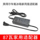 英得爾車載冰箱適配器220V轉(zhuǎn)12電源轉(zhuǎn)換器點(diǎn)煙器插頭線家用電源線 87瓦家用適配器6/75升使用