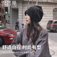 雪茜曼帽子女秋冬日系堆堆帽字母百搭加厚保暖針織毛線(xiàn)帽加絨包頭帽