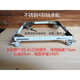 名仕匠人不銹鋼全自動(dòng)洗衣機(jī)托架可移動(dòng)支架冰箱底座加高輪波輪底架全 不銹鋼4剎軸承輪46-62旗艦版 1層