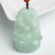 東方翡翠 豆色十二生肖天然A貨翡翠吊墜玉墜生肖項(xiàng)鏈女生日禮物送老婆長(zhǎng)輩 生肖兔