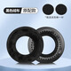 墨頓 適用拜雅/拜亞動力DT880 DT990 DT770 PROX耳罩DT1990 DT860 T5P T1耳機套頭戴式降噪海綿墊配件 黑色天鵝絨耳套一對【送調(diào)音棉一對】