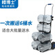 樓博士 XSTO 桶裝水電動(dòng)爬樓機 電動(dòng)爬樓車(chē)搬運車(chē)上下樓爬梯車(chē) 桶裝水爬樓機 一次6桶