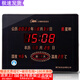 康巴絲（Compas）萬年歷北斗衛(wèi)星自動(dòng)對時(shí)電子鐘時(shí)鐘2025新款客廳學(xué)校掛墻壁掛 288常規(guī)版萬年歷（50*38厘米）