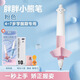 悟生正姿胖胖小熊自動(dòng)鉛筆兒童握筆器寫(xiě)字姿勢矯正器神器幼兒園初學(xué)者練字專(zhuān)用小學(xué)生一年級控筆訓練雙指粉