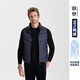 浪登男士羽絨馬甲立領(lǐng)冬季輕薄無袖坎肩外套休閑[白鴨絨]保暖背心男 深藍(lán)色 L (175/92A)充絨量：45g