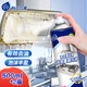 粉蘭之家 油煙機(jī)清洗劑廚房去重油污劑除油清除劑強(qiáng)效泡沫干洗慕斯500ml*2