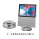 小度 智能屏X8X10充電底座智能音箱15000毫安移動電源底座1C/1S X8 X10專用電池 保護套+電池15000毫安（X10用）